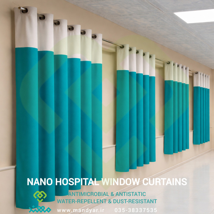 پرده بیمارستانی