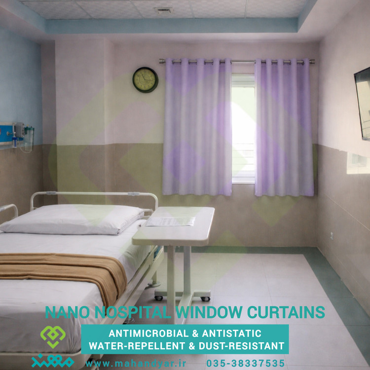 پرده نانو پنجره بیمارستانی