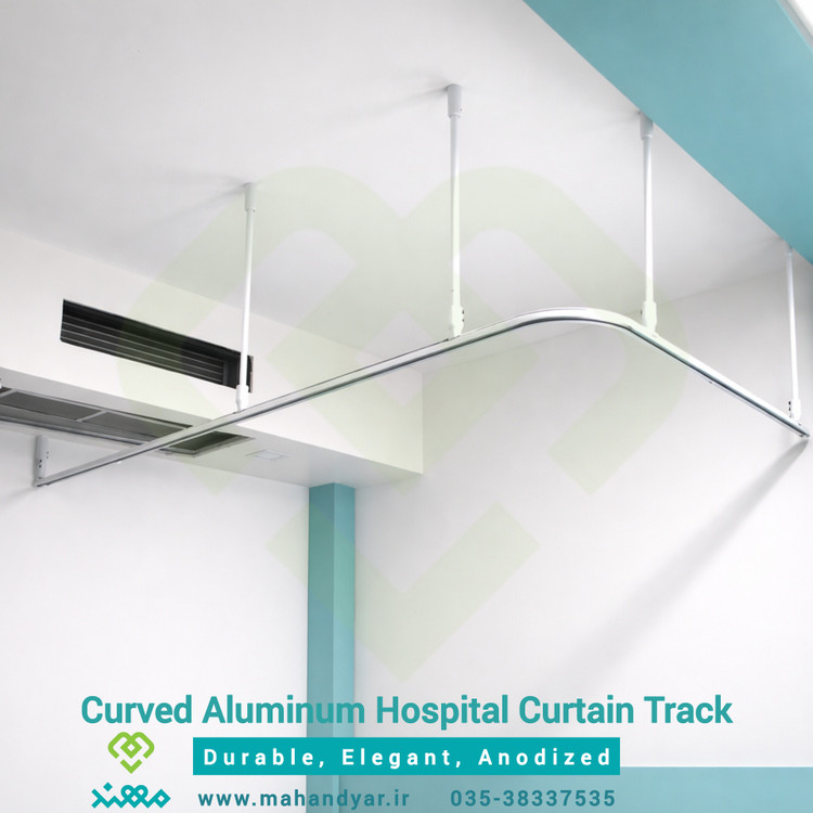 ریل خم آلومینیوم