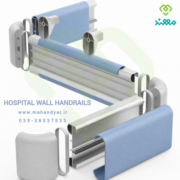 هندریل دیواری