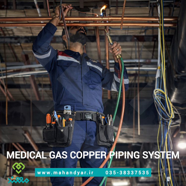 اجرای لوله کشی مسی گازهای طبی