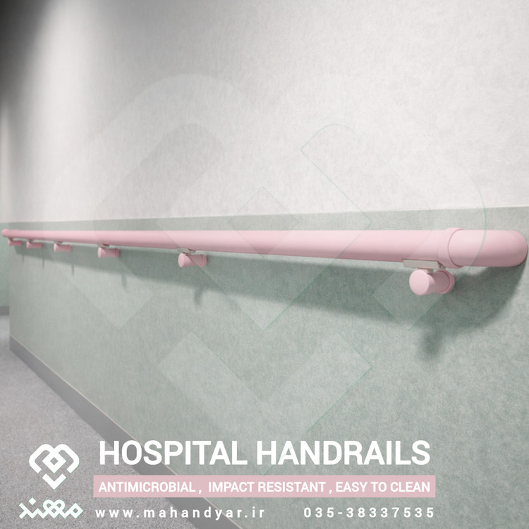 هندریل دستگیره کمکی بیمارستانی