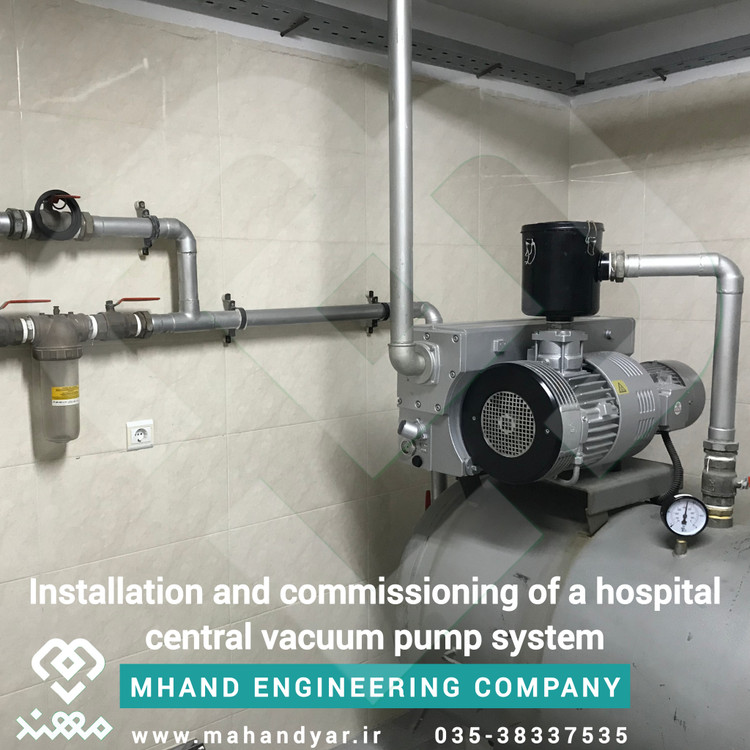 نصب پمپ وکیوم گازهای طبی بیمارستانی