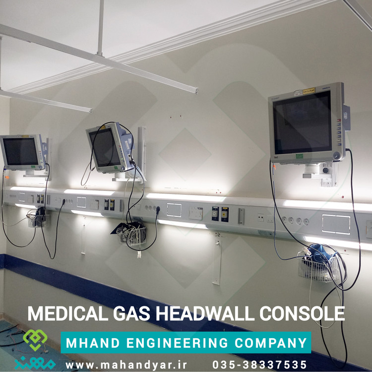نصب کنسول یستری گازهای طبی بیمارستانی
