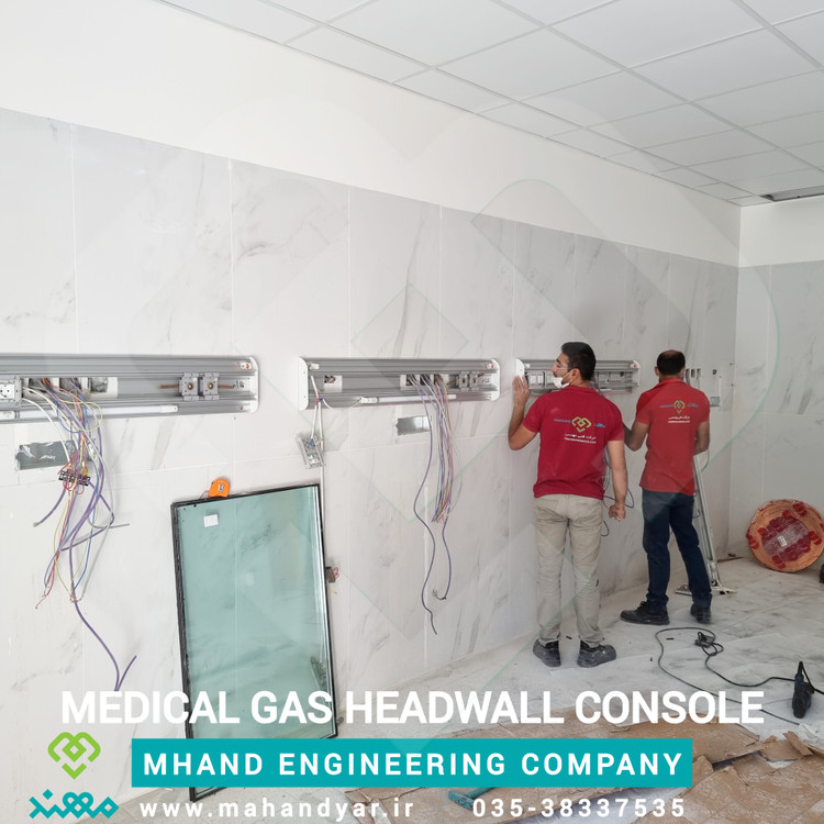 نصب کنسول بالاسر تخت