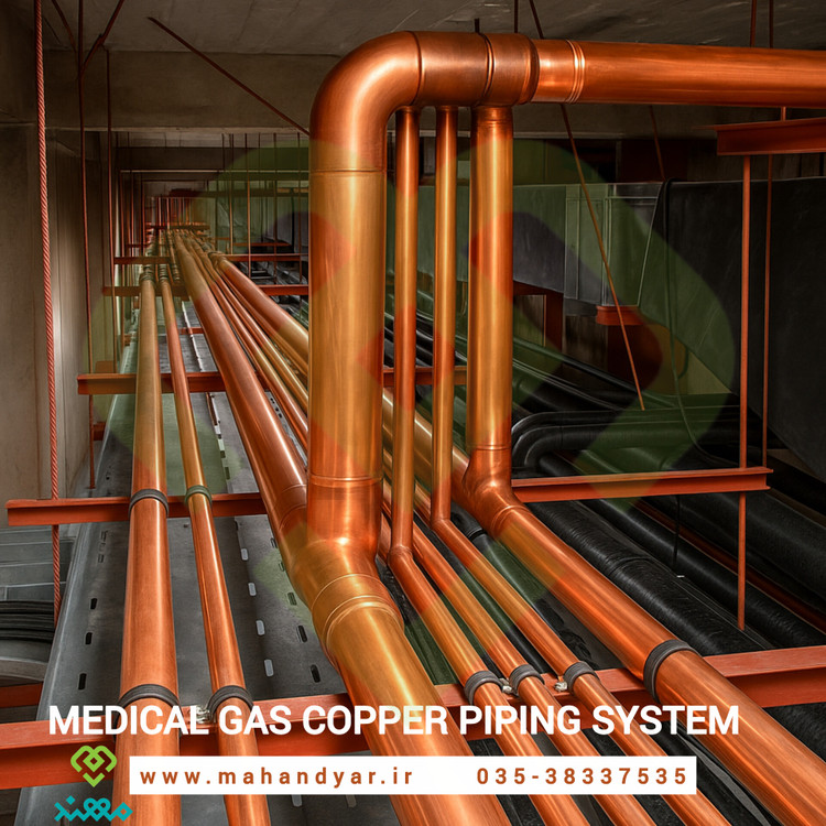 لوله کشی گازهای طبی