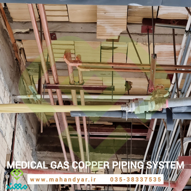 اجرا گازهای طبی بیمارستانی