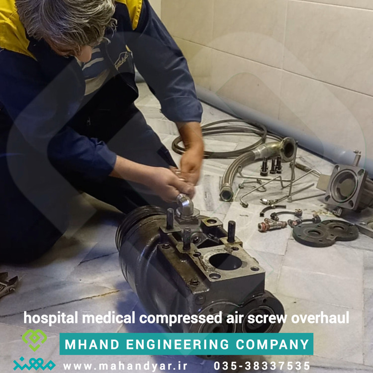 اورهال کمپرسور اسکرو مدیکال بیمارستانی