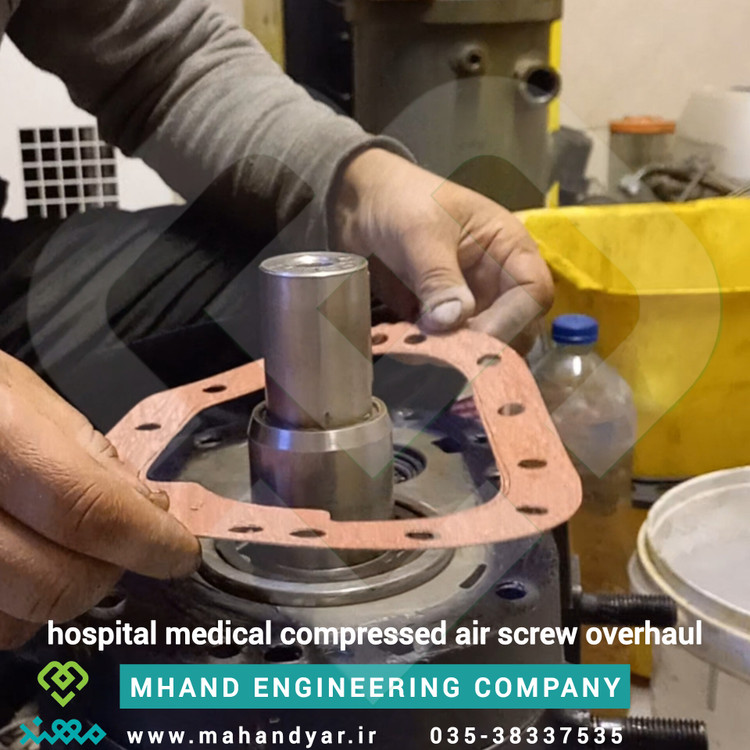 اورهال و سرویس پمپ هوای فشرده اسکرو بیمارستانی
