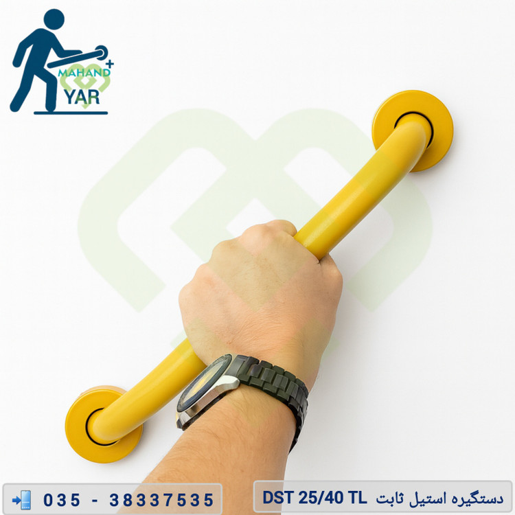 دستگیره کمک سالمندی استیل طلایی مدل DST 25/40 TL | دستگیره کمکی حمام و توالت