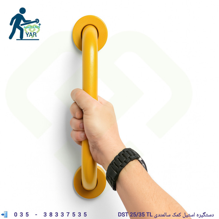 دستگیره کمکی سالمندان و معلولین استیل طلایی DST 25/35 TL