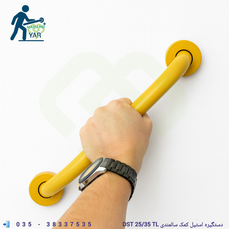 دستگیره استیل طلایی حمام و سرویس بهداشتی سالمندان