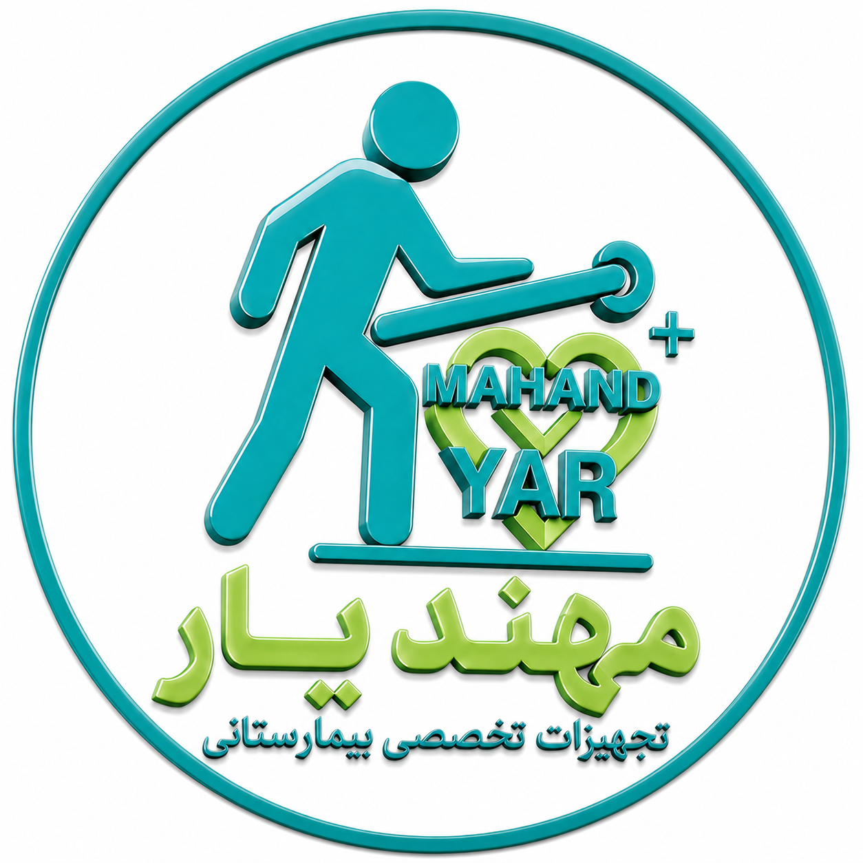 مهندیار